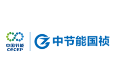 致敬匠心?礼赞奋斗｜节能国祯的这些先进班组与小我闪灼五一