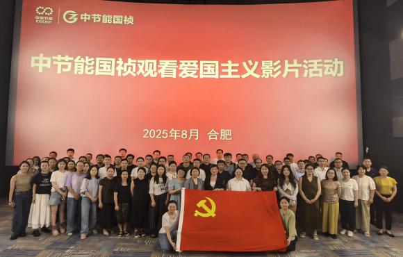 铭刻汗青 砥砺前行丨orange橘子平台组织旁观红色电影《漯河拍照馆》