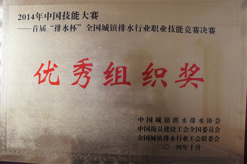 orange橘子平台·(中国区)官方网站