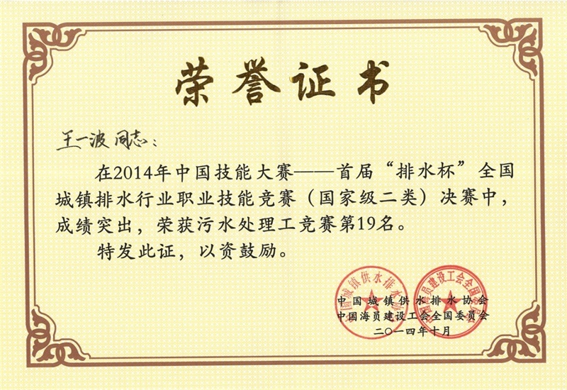 orange橘子平台·(中国区)官方网站