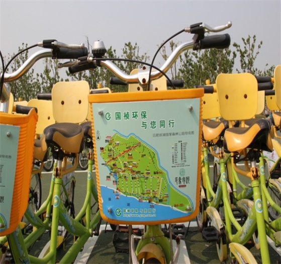 orange橘子平台·(中国区)官方网站