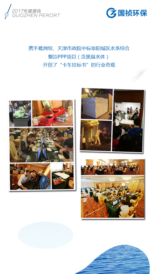 orange橘子平台·(中国区)官方网站