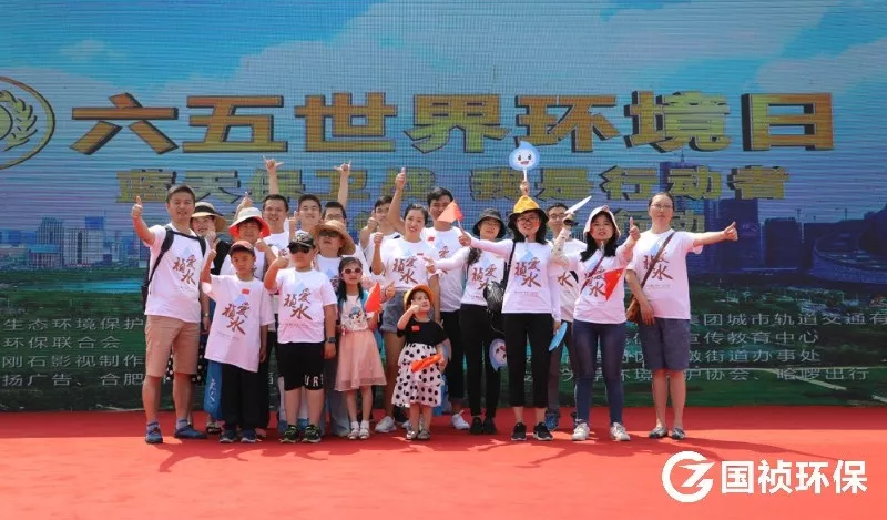 orange橘子平台·(中国区)官方网站