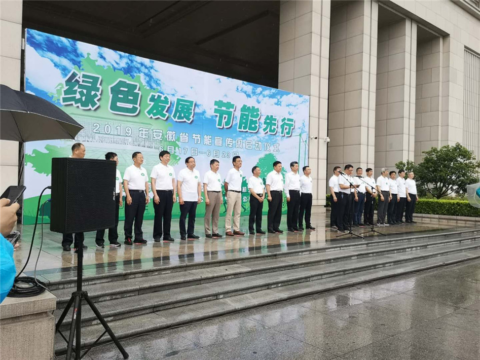 orange橘子平台·(中国区)官方网站