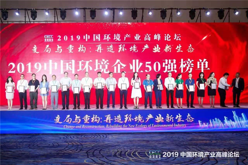 orange橘子平台·(中国区)官方网站