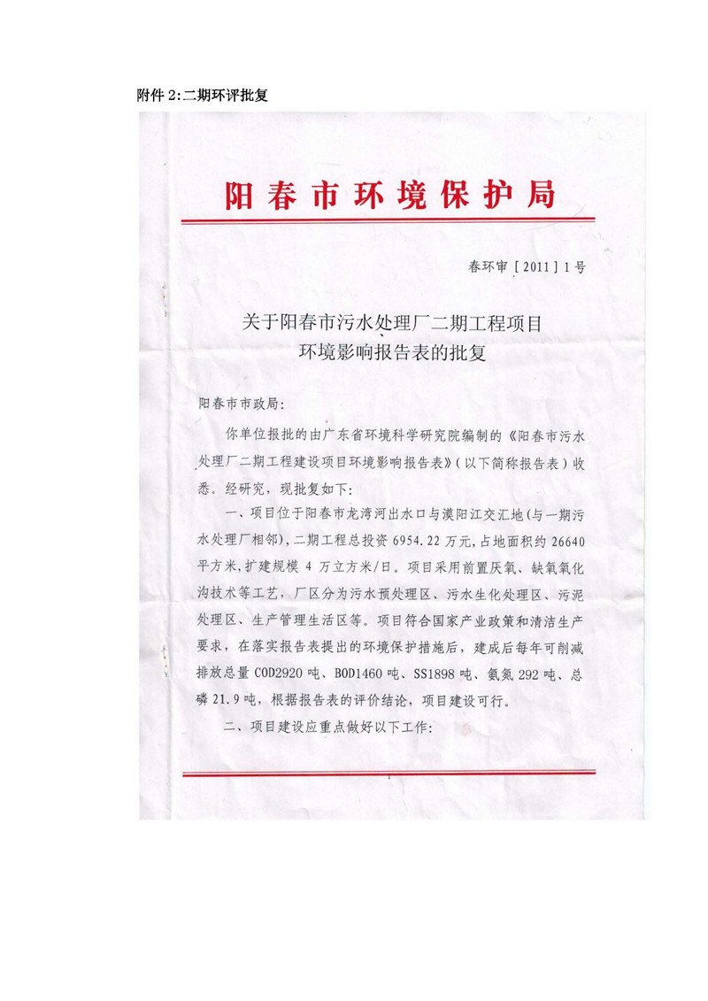 orange橘子平台·(中国区)官方网站