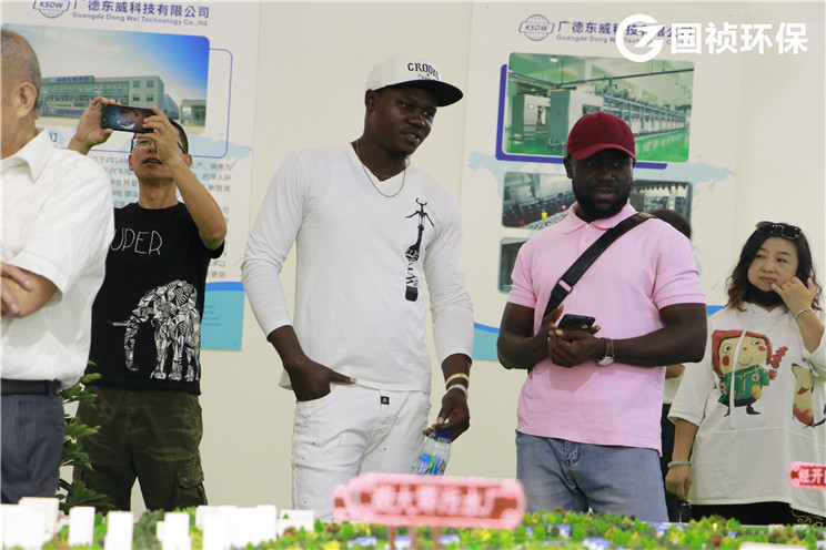 orange橘子平台·(中国区)官方网站
