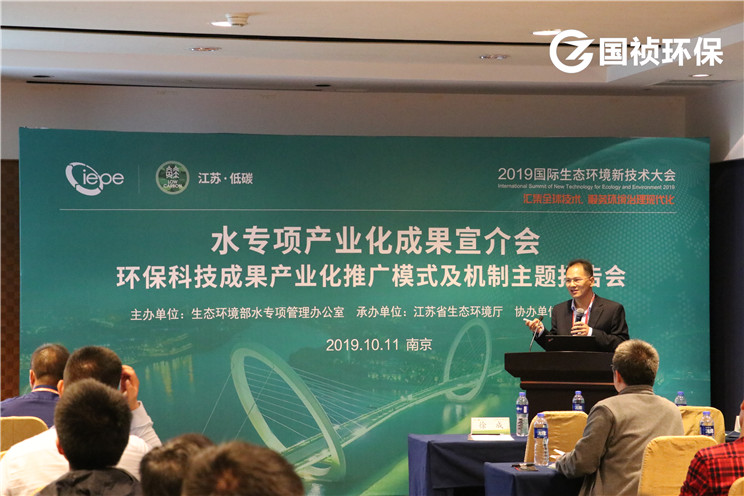 orange橘子平台·(中国区)官方网站