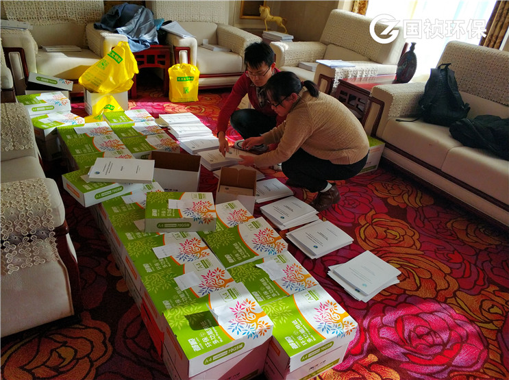 orange橘子平台·(中国区)官方网站
