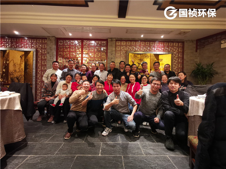 orange橘子平台·(中国区)官方网站