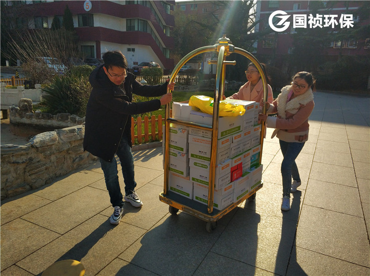 orange橘子平台·(中国区)官方网站