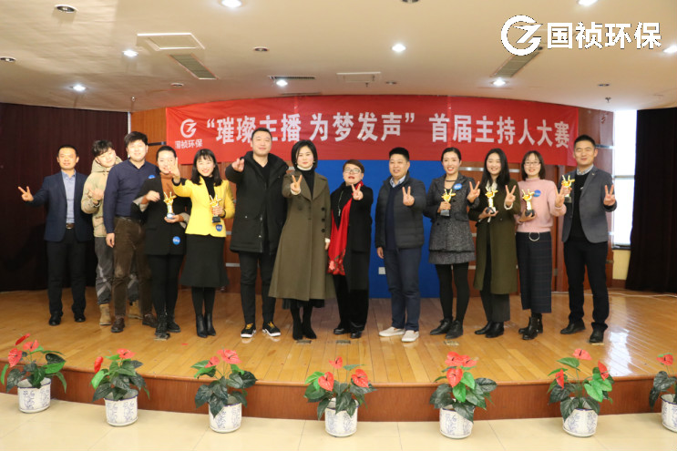 orange橘子平台·(中国区)官方网站