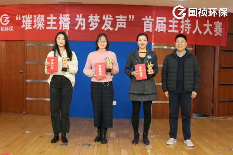 orange橘子平台·(中国区)官方网站
