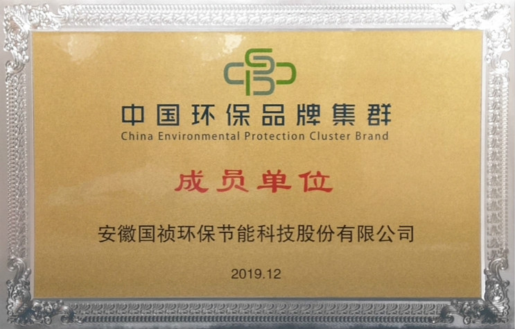 orange橘子平台·(中国区)官方网站