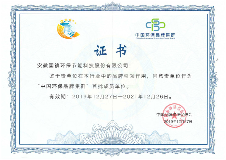 orange橘子平台·(中国区)官方网站