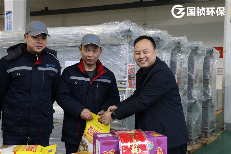orange橘子平台·(中国区)官方网站