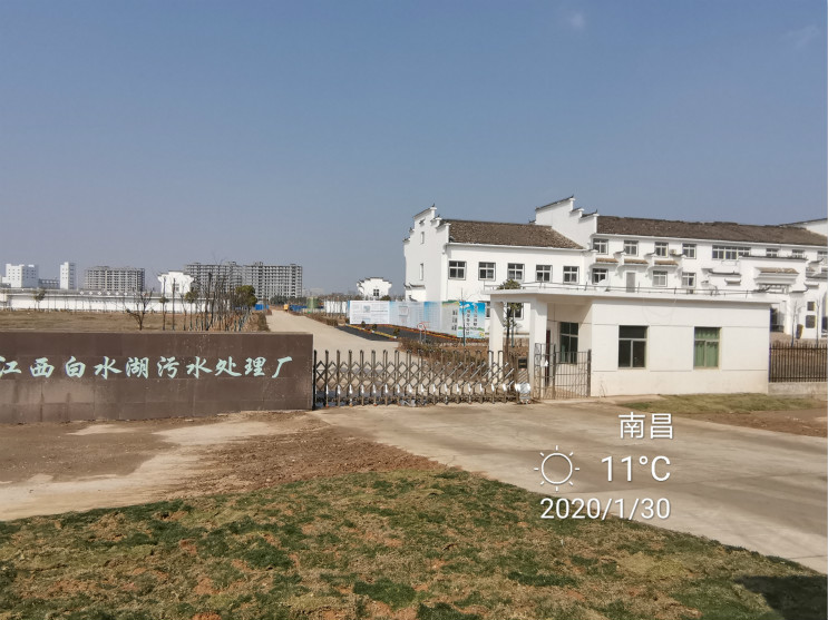 orange橘子平台·(中国区)官方网站