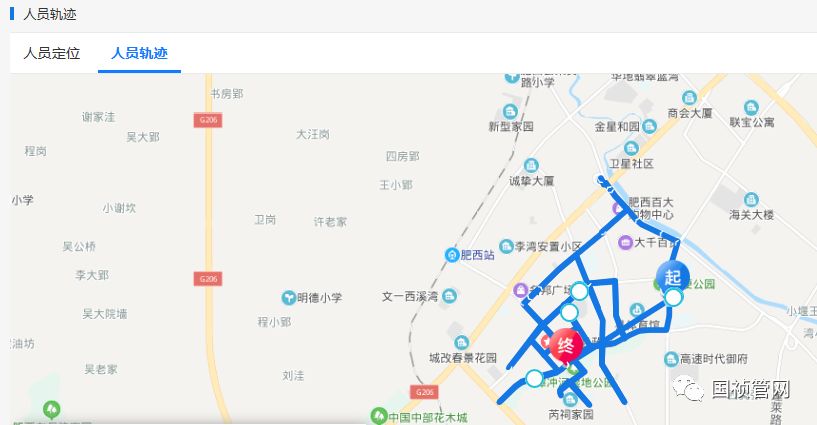 orange橘子平台·(中国区)官方网站