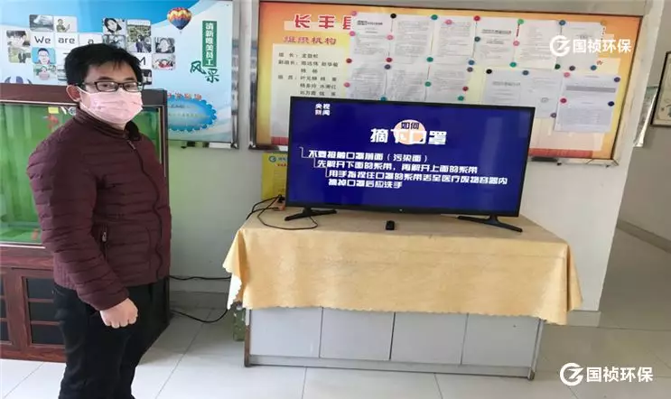 orange橘子平台·(中国区)官方网站