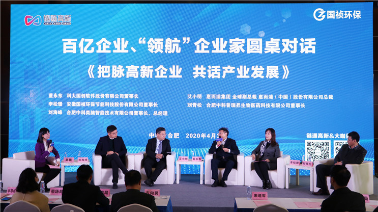 orange橘子平台·(中国区)官方网站
