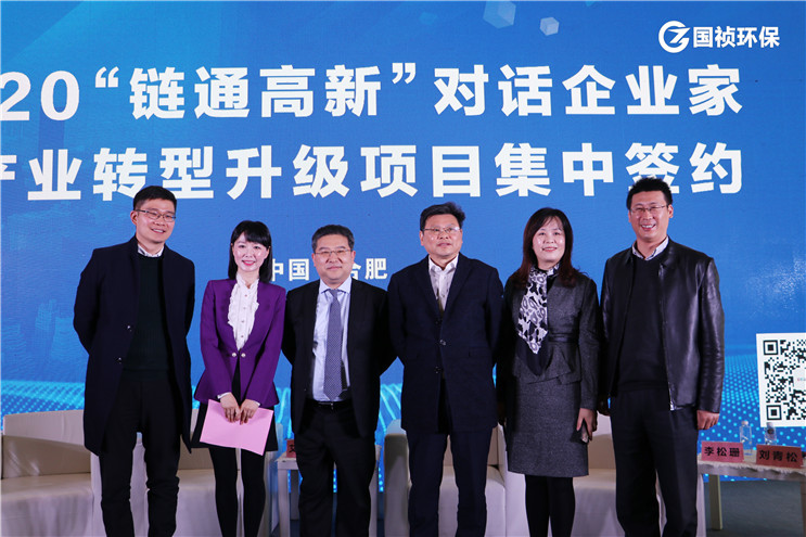orange橘子平台·(中国区)官方网站