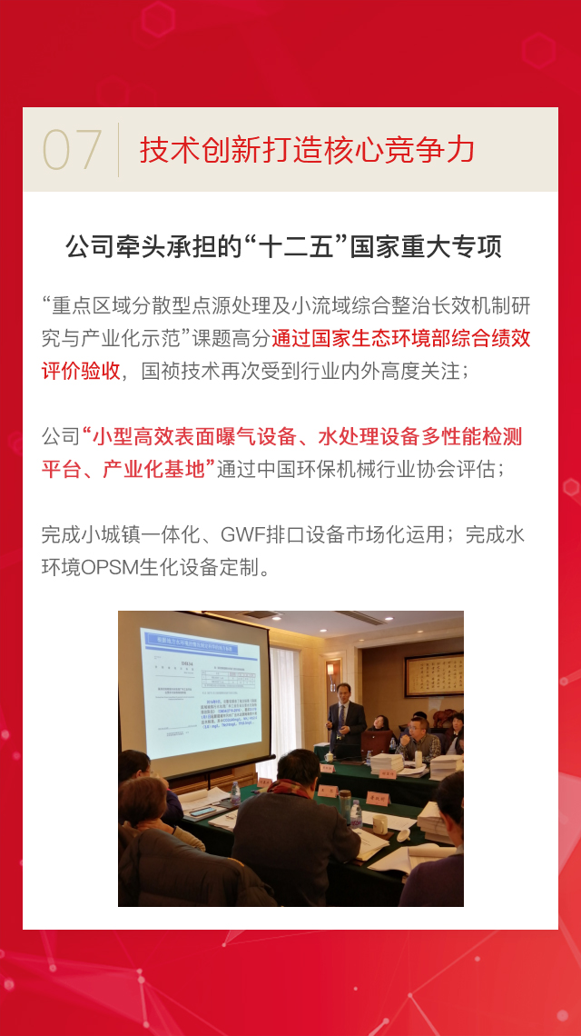 orange橘子平台·(中国区)官方网站