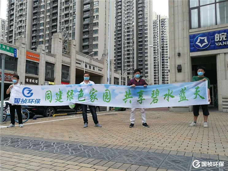 orange橘子平台·(中国区)官方网站
