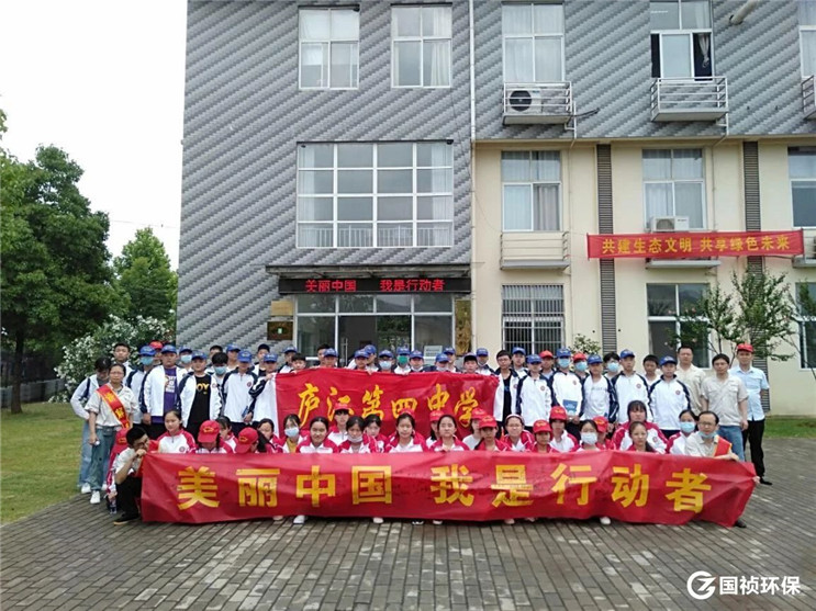 orange橘子平台·(中国区)官方网站