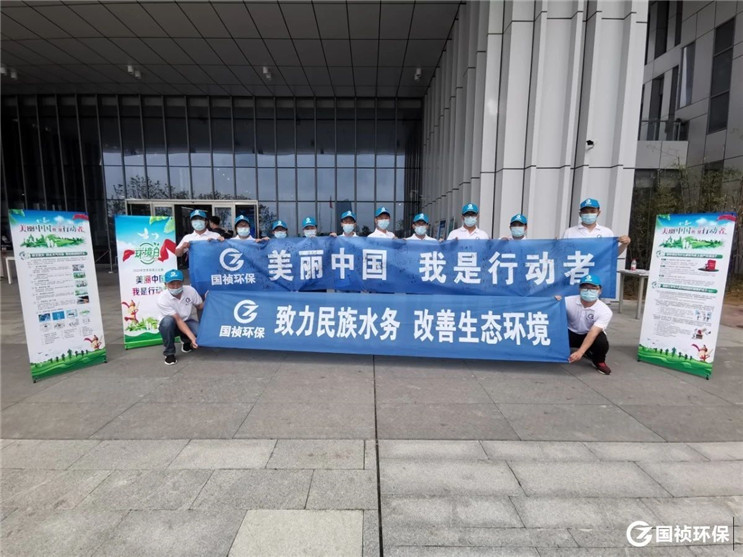 orange橘子平台·(中国区)官方网站