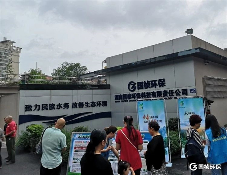 orange橘子平台·(中国区)官方网站