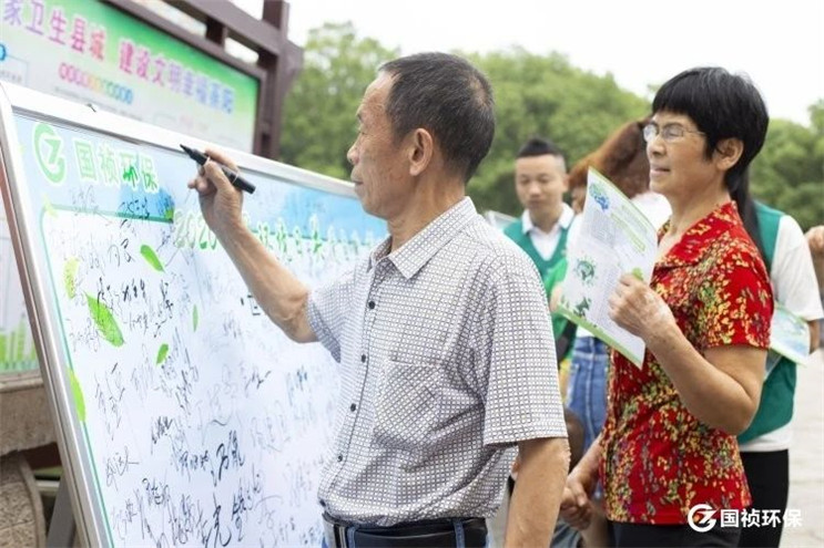 orange橘子平台·(中国区)官方网站