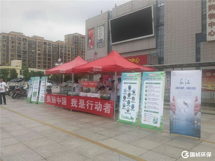 orange橘子平台·(中国区)官方网站