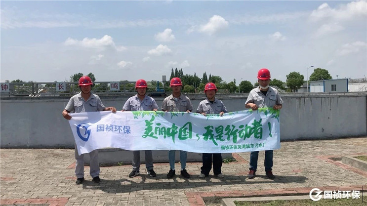 orange橘子平台·(中国区)官方网站