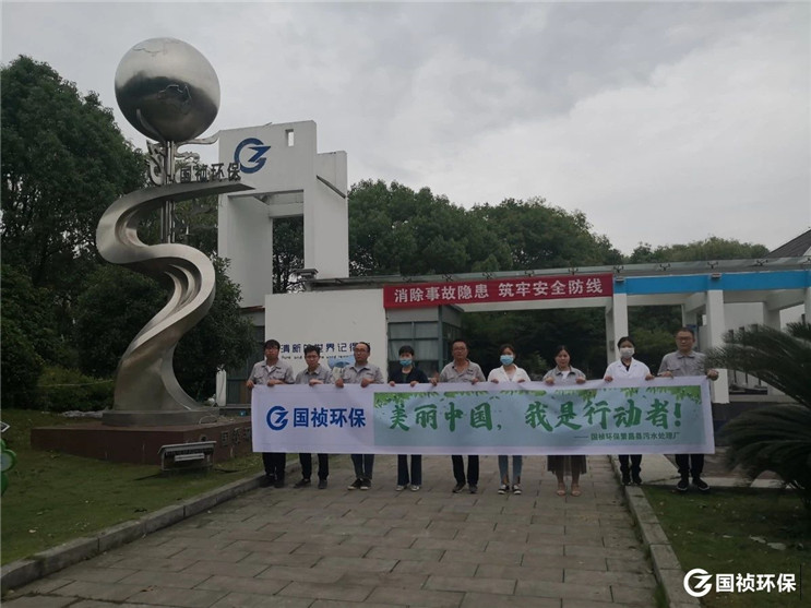 orange橘子平台·(中国区)官方网站