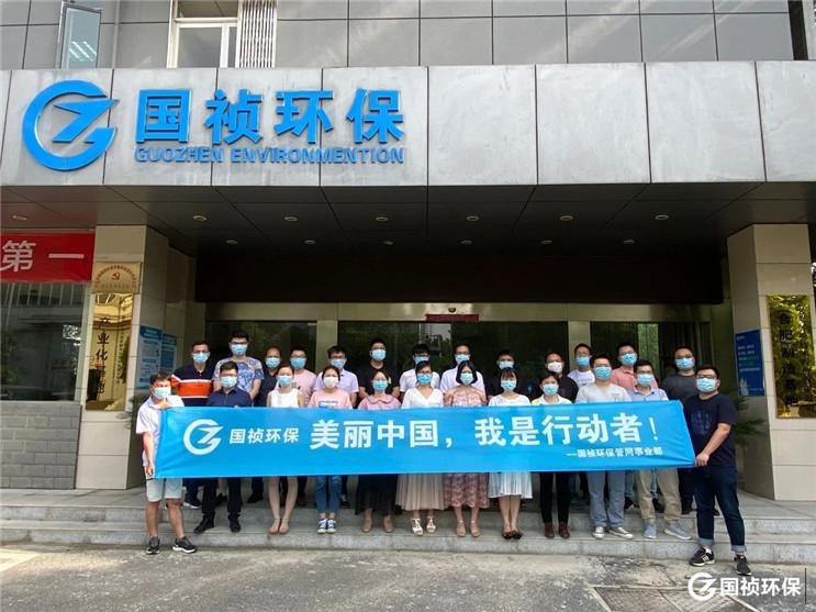 orange橘子平台·(中国区)官方网站