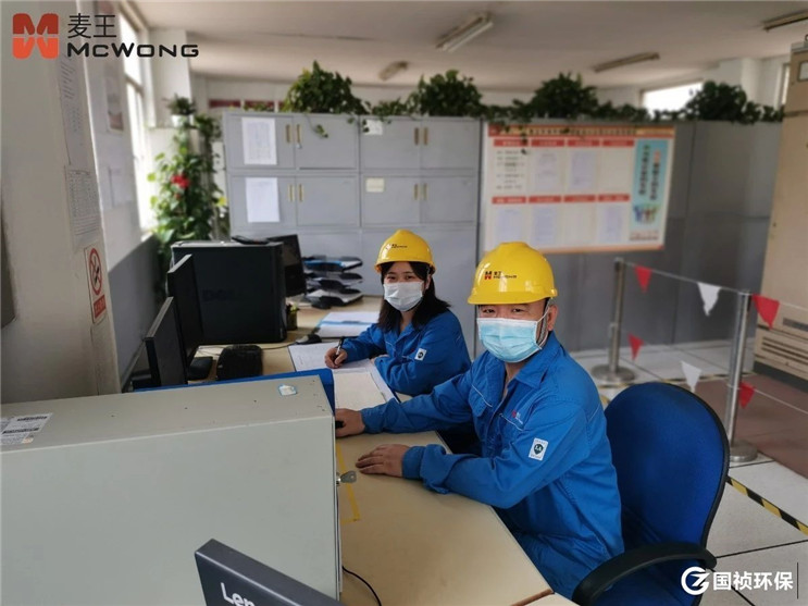 orange橘子平台·(中国区)官方网站