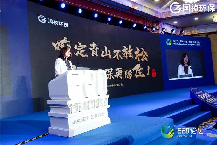 orange橘子平台·(中国区)官方网站
