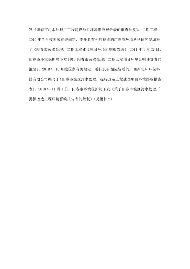 orange橘子平台·(中国区)官方网站