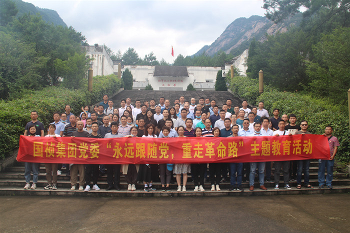 orange橘子平台·(中国区)官方网站
