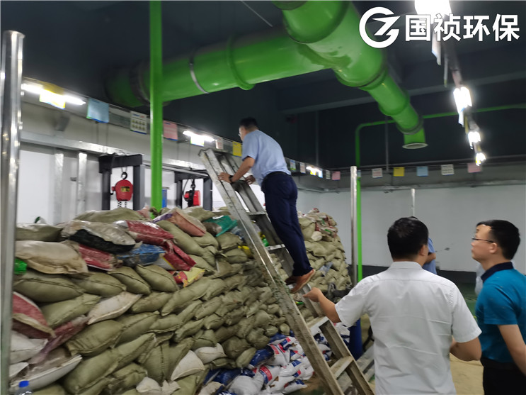 orange橘子平台·(中国区)官方网站