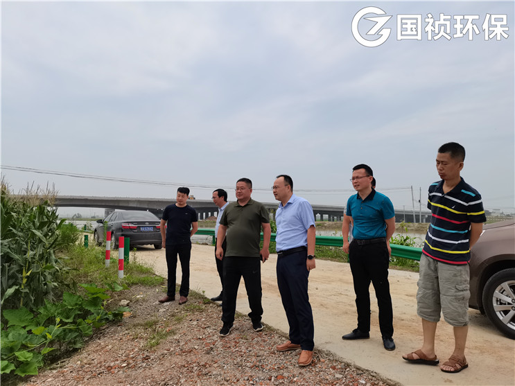 orange橘子平台·(中国区)官方网站