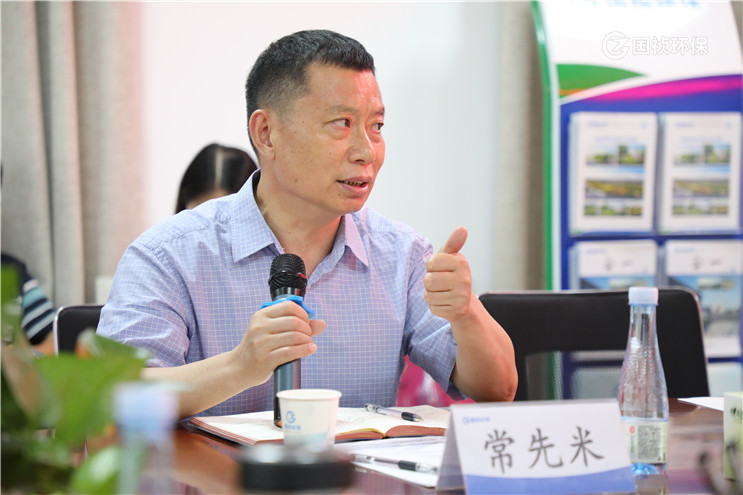 orange橘子平台·(中国区)官方网站
