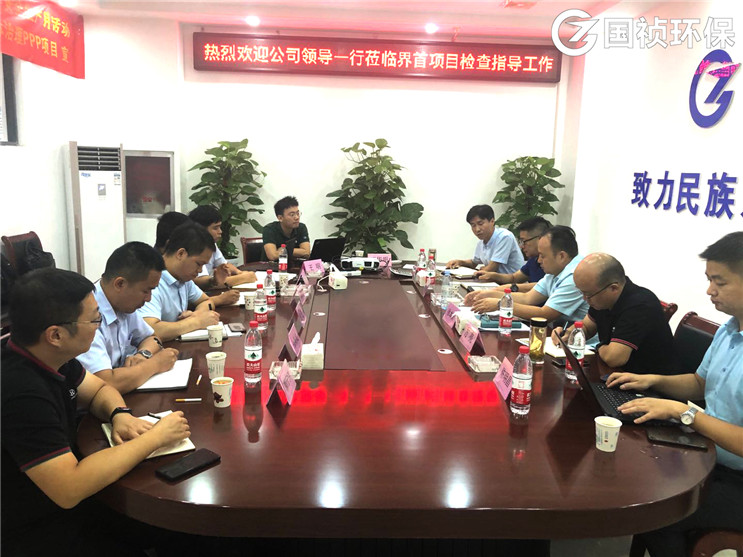orange橘子平台·(中国区)官方网站