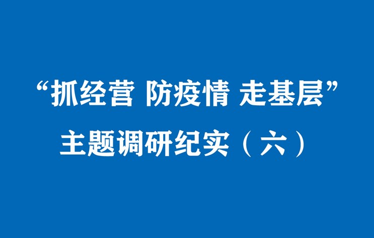 orange橘子平台·(中国区)官方网站