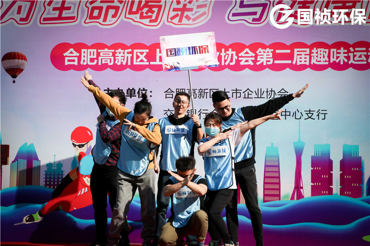 orange橘子平台·(中国区)官方网站