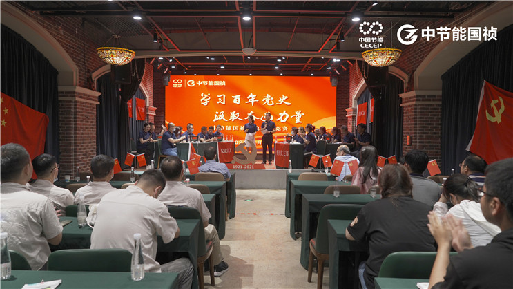 orange橘子平台·(中国区)官方网站