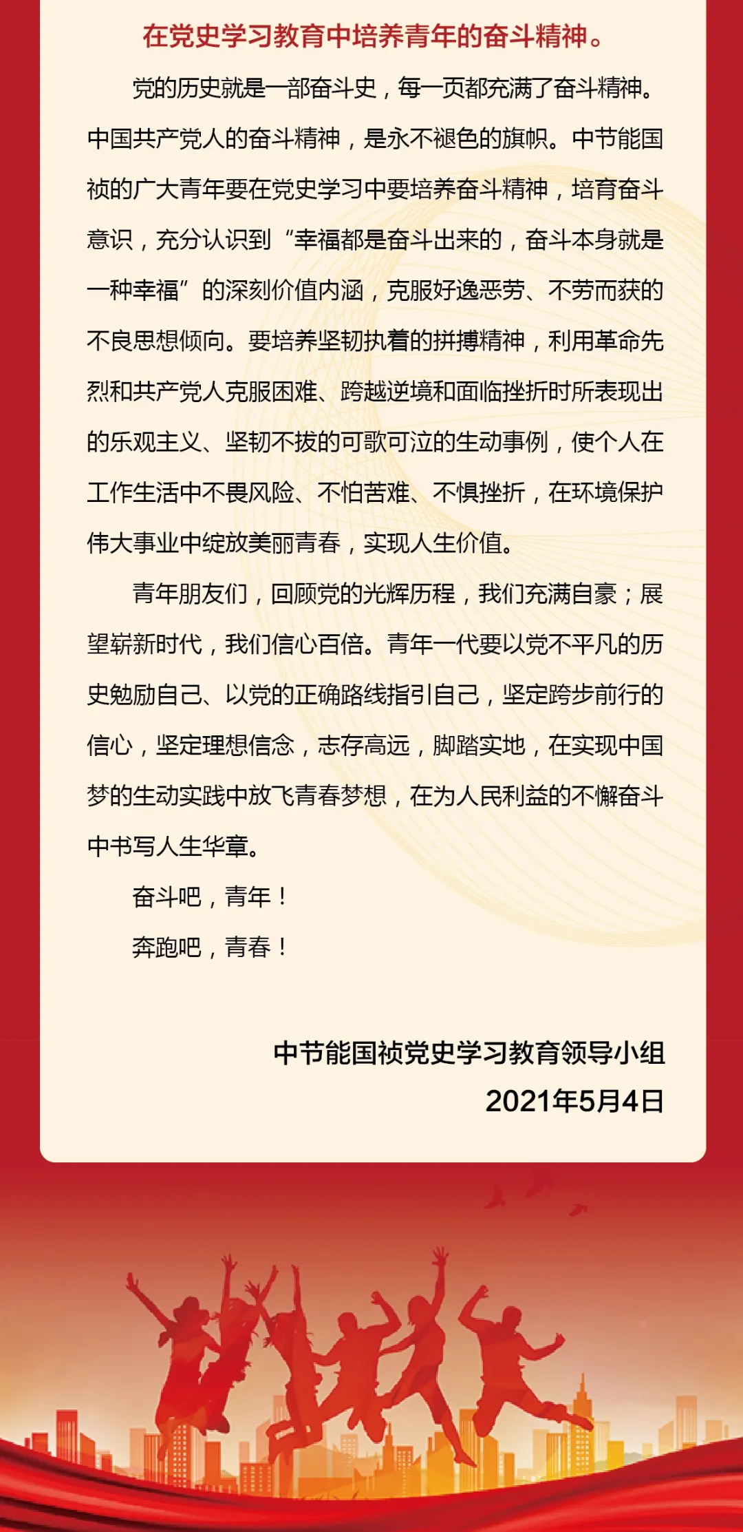 orange橘子平台·(中国区)官方网站