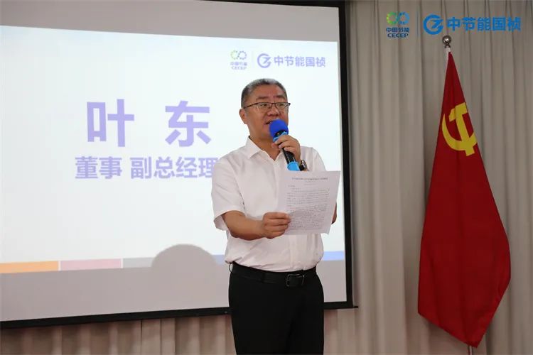orange橘子平台·(中国区)官方网站