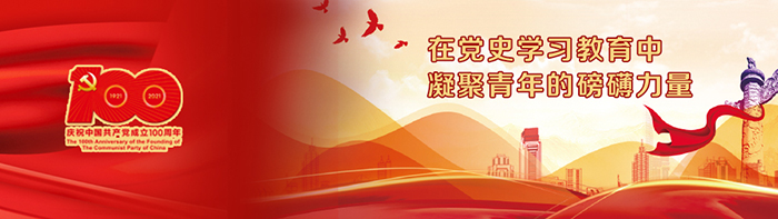 orange橘子平台·(中国区)官方网站
