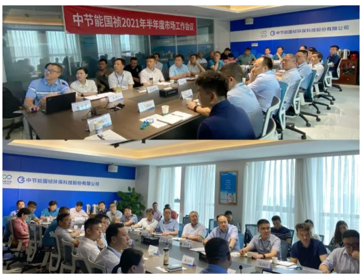 orange橘子平台·(中国区)官方网站